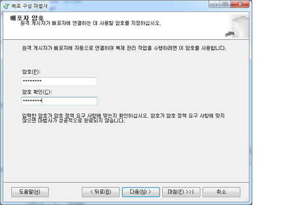 9 사본.jpg