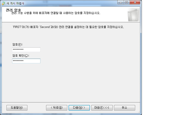 19 사본.jpg