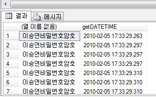 1복호화.jpg