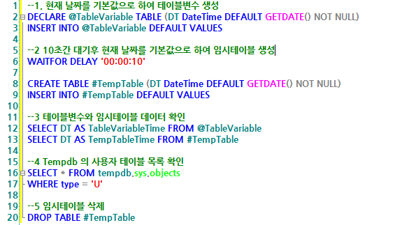 코드.png