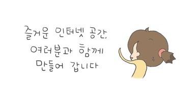 삼성블로그.jpg