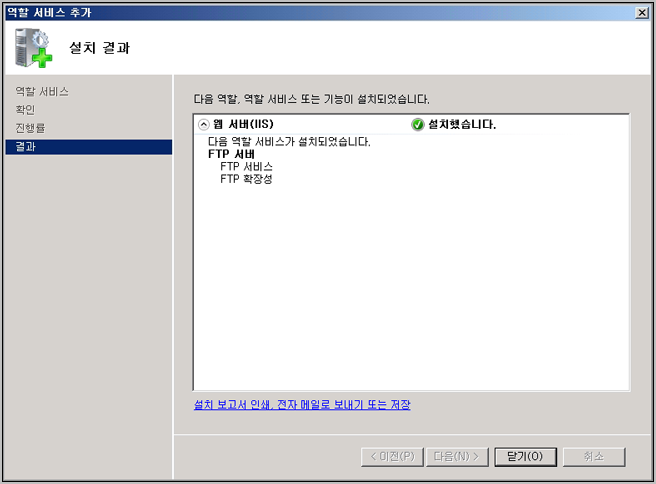 090610_0027_31FTP753.png