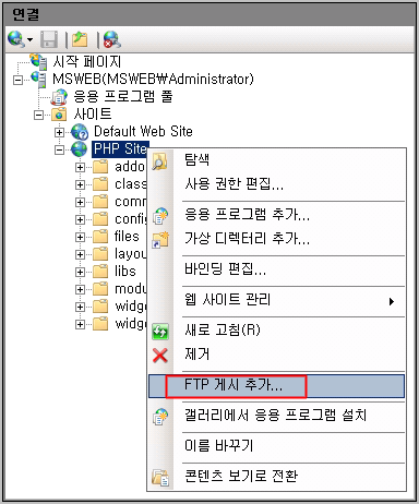 090610_0028_32FT1.png