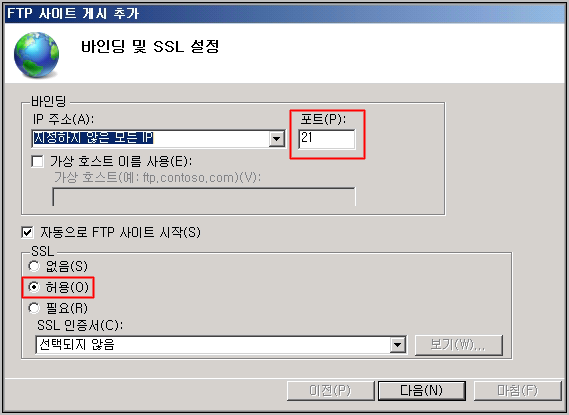 090610_0028_32FT2.png