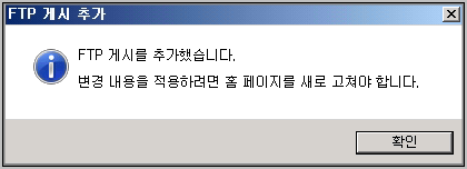 090610_0028_32FT4.png