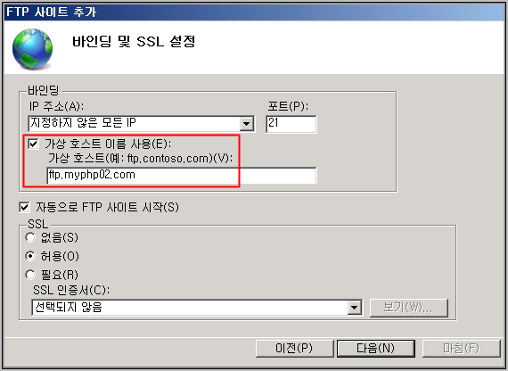 090610_0028_33FTP4.png