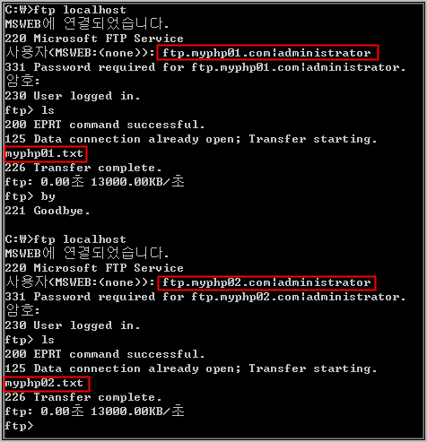 090610_0028_33FTP5.png