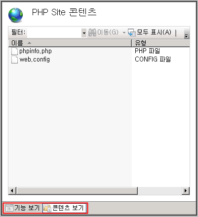 072610_0423_145.png