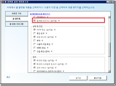 clip_image003