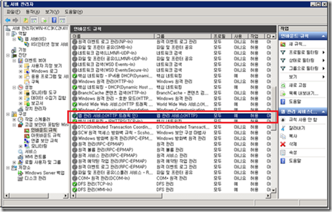 clip_image004