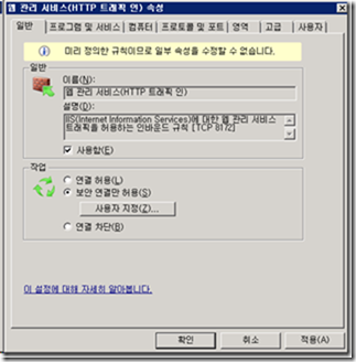 clip_image005
