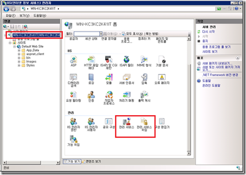 clip_image007[1]_thumb.png