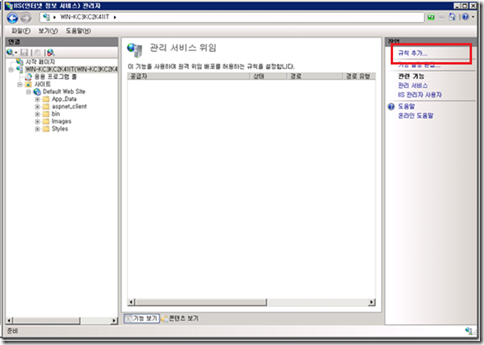 clip_image008