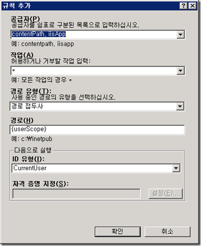 clip_image010