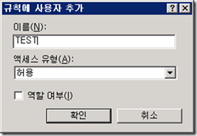 clip_image011