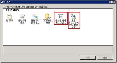 clip_image013