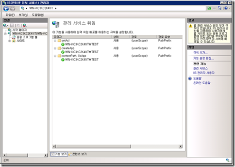 clip_image014
