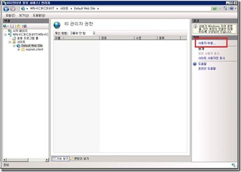 clip_image019