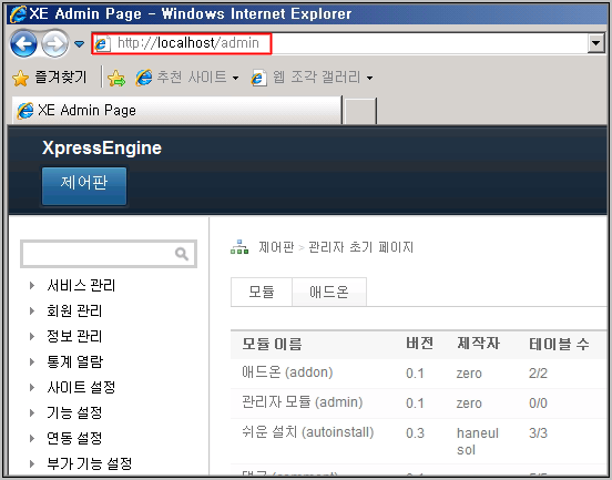 082610_0024_23Apachem8.png