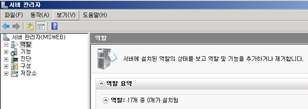 071210_0053_11PHP1.png