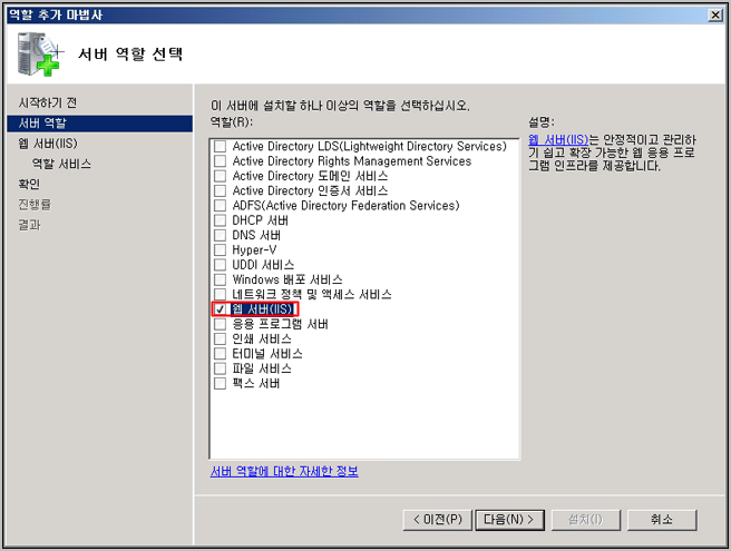 071210_0053_11PHP4.png