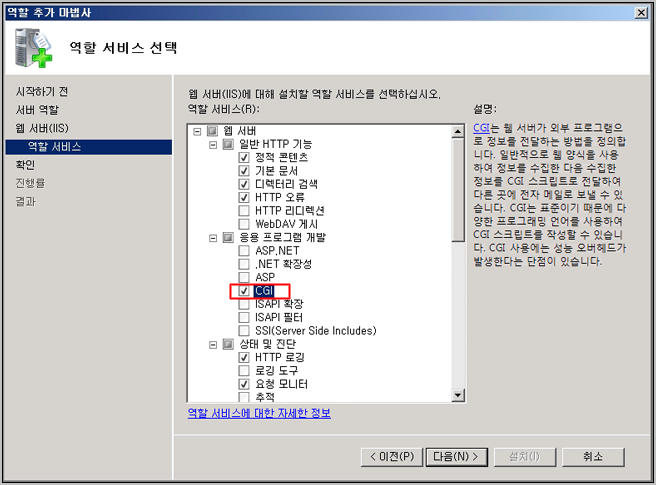 071210_0053_11PHP6.png