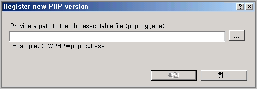 021611_1635_73PHPManag5.png