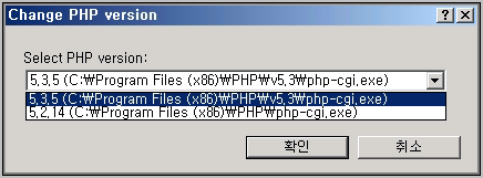 021611_1635_73PHPManag6.png