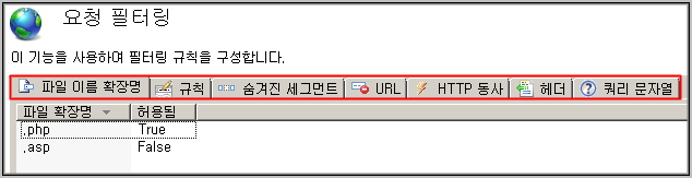 110510_0045_42Re2.png