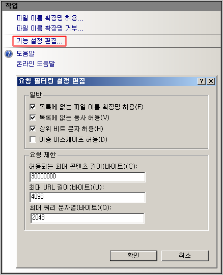 110510_0045_42Re3.png