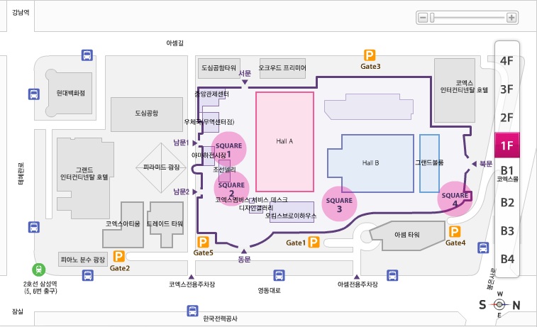 코엑스몰상단.jpg