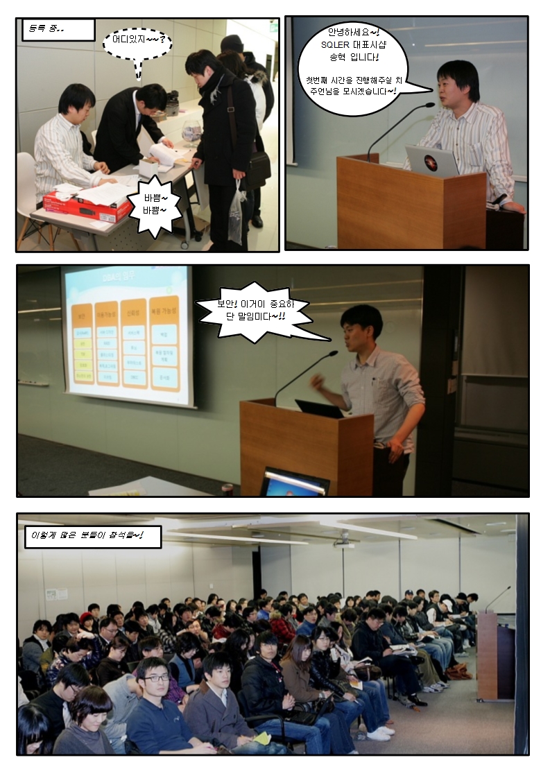 Page_1.jpg