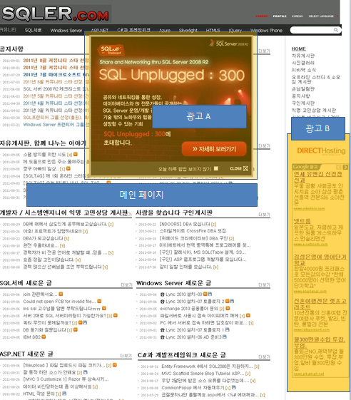 AD_Text_01.png