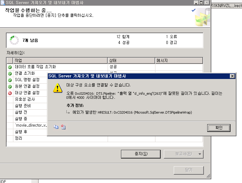 제목 없음.png 제목 없음.png