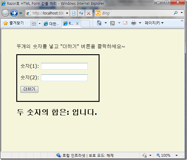 clip_image001