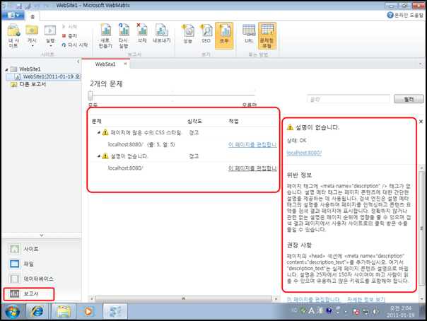 www_sqler_com_0041.jpg