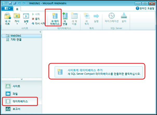 www_sqler_com_0037.jpg