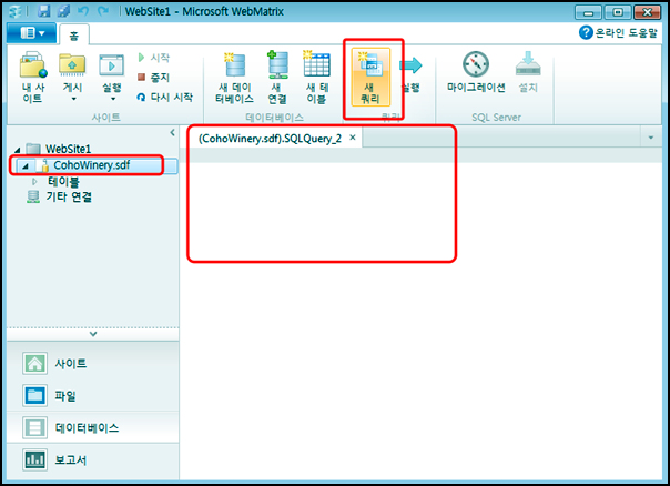 www_sqler_com_0038.jpg