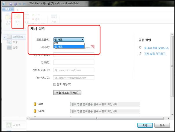 www_sqler_com_0009.jpg