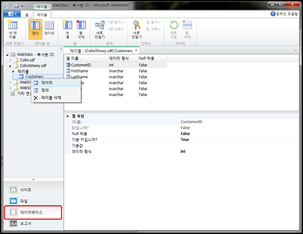 www_sqler_com_0010.jpg