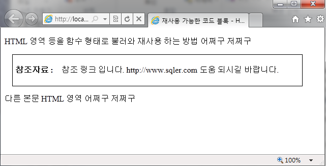 helper.png