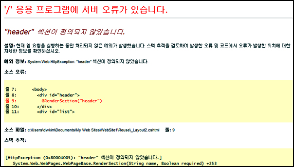 www_sqler_com_0035_a.jpg