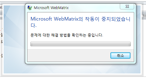 p_crash.png p_crash.png