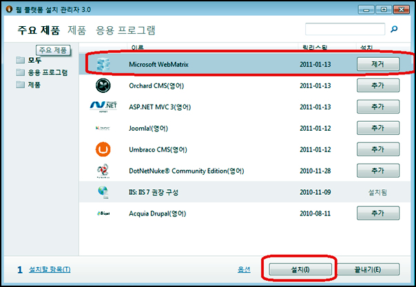 www_sqler_com_0014.jpg