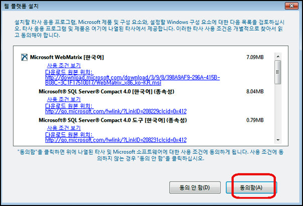 www_sqler_com_0015.jpg