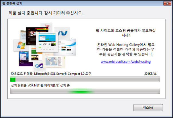 www_sqler_com_0016.jpg