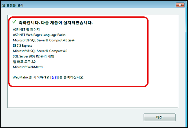 www_sqler_com_0017.jpg