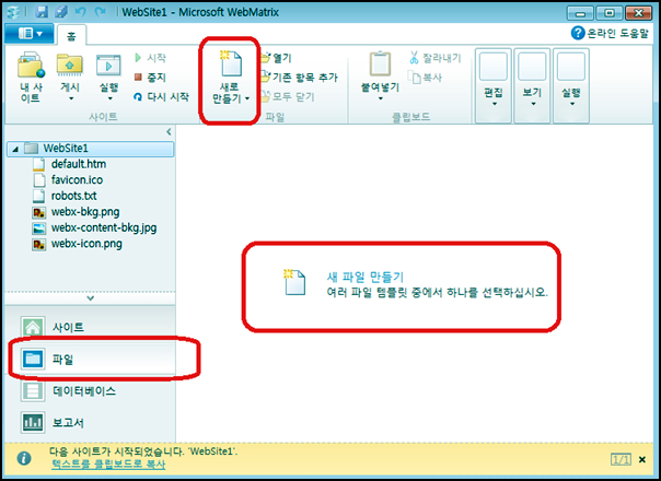 www_sqler_com_0020.jpg
