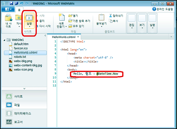 www_sqler_com_0022.jpg