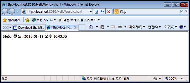 www_sqler_com_0023.jpg